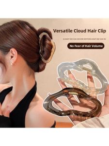 Korean Japanese Cloud Large Claw Clip Stylish French Personality Hair Clip for Back of Head Shark Clip Updo Hair Clip