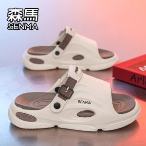 SENMA | Non-slip Mens and Youth Leisure Slippers