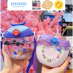KEKEBEBE 400ML Donut Kids Children Water Bottle Water Cup Water Tumbler Drinking Bottle with Strap Straw 儿童背吸管带水瓶