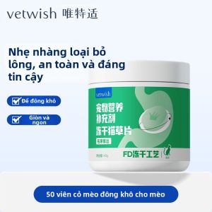 vetwish | Thực Phẩm Bổ Sung Nhẹ Dọn Bóng Rối Cho Mèo