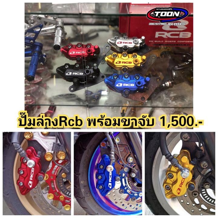 ปัญหาของ deep learning: vanishing vs... ปั๊มล่างRCB รุ่นS-Series #สำหรับNmax155, Aerox155 | Lazada.co.th