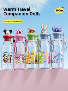Jeko&Jeko | Portable Summer Use Student Water Bottle