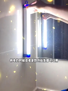 ไฟฉุกเฉินไฟดับ หลอดไฟ LED ไร้สาย ไฟตั้งแคมป์ ไฟฉุกเฉินพกพา LED ปรับได้ 3 โหมด ชาร์จ USB หลายขนาด 30/60/90W