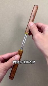 Watsuno เป้าหมายดูเดินกัน: ดทั้งมีดทำครัวอเนกประสงค์ ดมปอกผลไม้ สำหรับการตั้งแคมป์