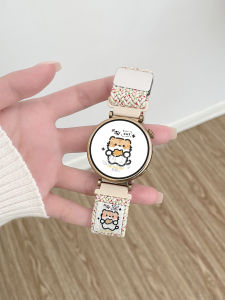 BEIXIANG | Magnetic Braided Sporty Fashion Watch Strap