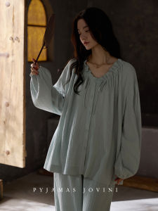 Cotton Loose Long Sleeve and Pants Pajama Set