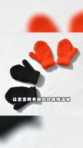1 Pair Childrens Winter Warm Knitted Gloves Plush Thick Warm Baby Gloves 1-4 Year Old Childrens Gloves