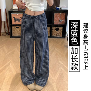 Quần Ống Rộng Lưng Cao Màu Xanh Kẻ Caro Mùa Hè Cho Nữ Quần Đi Bộ Dáng Rộng Thoải Mái Dáng Thẳng Quần Ống Rộng