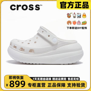 Womens Thick Bottom Sandals Summer 2025 New Outdoor Wear Hole Hole Shoes Casual Low Top EVA round Toe mid Heel Cross-8512