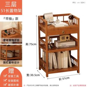 Bamboo moving rack with organizer with drawer bamboo storage shelf wooden with wheels rack Movable Wheel Tea Table Tea Drinking Rack Mahjong Desk Small Side Table Board Teahouse Storage Shelf