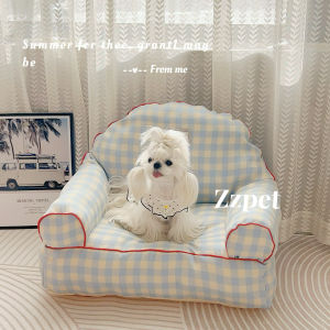 Ghế Sofa Cho Thú Cưng Zzpet Có Thể Tháo Rời Dùng Cho Chó Và Mèo Ghế Sofa Cho Chó Cưng Nhỏ Ghế Sofa Đa Năng Cho Chó Cưng Mùa Hè 2023