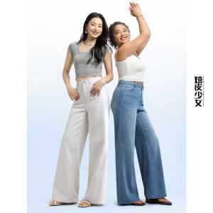 HIPPIE MISS | Figure Shaping For Pear-shaped Blue Straight Leg Jeans