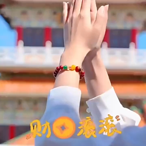 Gelang Cinnabar Pixiu五路财神朱砂手链Wealth Bracelet for Men Women