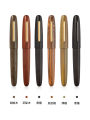 Jinhao Traditional Chinese Style Fountain Pen 9056 Mahogany Wood Barrel Calligraphy Practice Gift Box Engraving for Men And Women. 