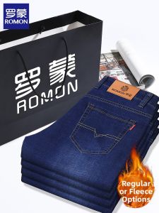 Romon Mens Fleece Lined Loose Casual Jeans Straight Leg Autumn Winter New Style Versatile Comfortable mid High Waist Jeans