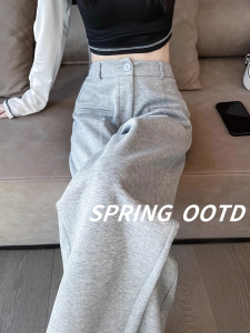 Gray Suit Wide Leg Pants Womens High Waist Drapey Straight Casual Loose Sports Trousers Spring Autumn Small Stature 145