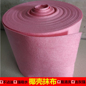 Thickened Bamboo Fiber Coconut Shell Kitchen Cloth Fast Cleaning Cloth Oil Resistant Dishwashing Cloth Household Cleaning Scouring Pad