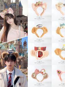Cute Couples Disney Style Headband