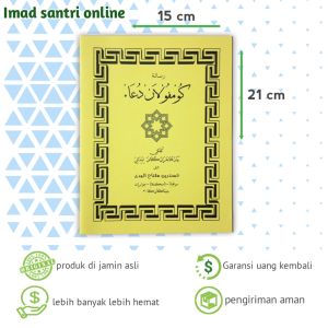 kumpulan doa doa untuk anak anak bahasa sunda