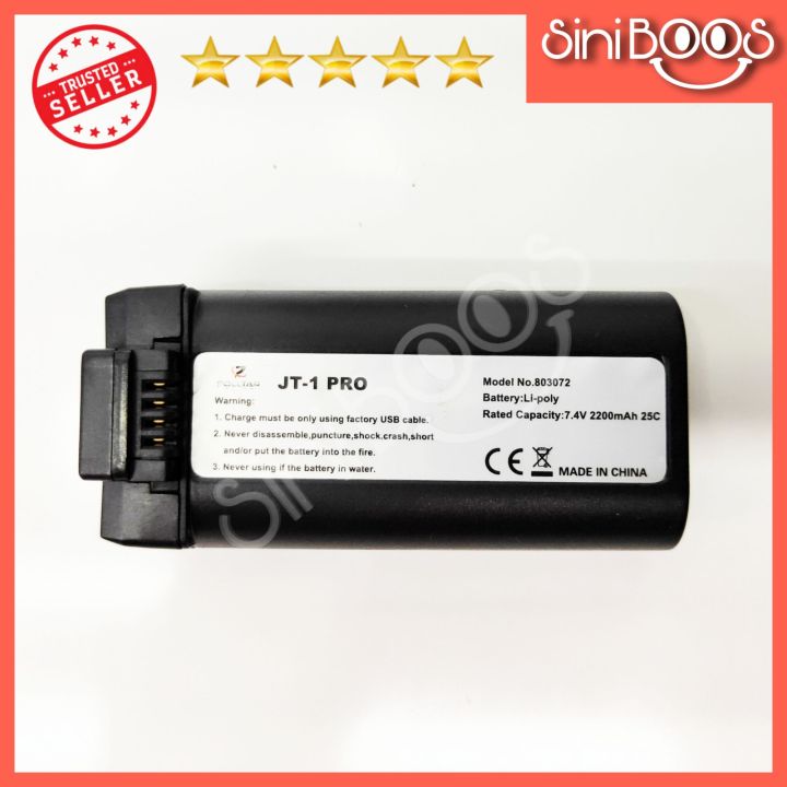 Eachine ex5 deals battery