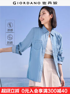 Giordano Sun Protection Womens Shirt Cool Sensation Lyocell Denim Intellectual Style Long Sleeve Sharp Collar Regular Length