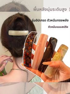 กิ๊บติดผมรูปวงรีขนาดใหญ่สำหรับผู้หญิง ทรงสุภาพ กิ๊บติดผมหางม้า ทรงตรง สไตล์หรูหรา ทรงกลม สไตล์ใหม่ 2025