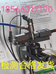 Diesel Car Fuel Injector Jiangling Full Shunda Baodian Great Wall Fengjun Harvard Fifty Jianghuai Shuaingle Yiveco