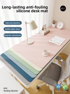 STARSDREAM | Eye-Protective Silicone Desk Pad