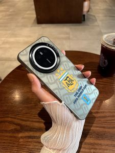 LINGRONG | Argentina Team Emblem World Cup Soft Rubber Full Body Protective Case for Huawei Phones