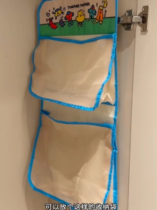 Double-Sided Hanging Storage Bag Rack for Underwear Socks Bras Underbed Closet Dormitory Organizer Tool Foldable Household