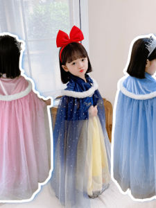 Halloween Childrens Cloak
