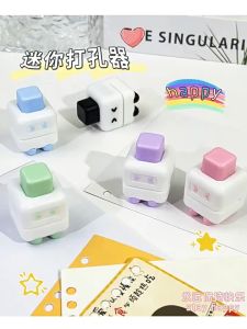 Portable Cute Mini Robot Cube Shape 1-Hole Punch Loose Leaf Single Hole Paper Puncher Student School Office Stationery
