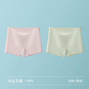 Boxer Briefs Womens Cotton Crotch Antibacterial Seamless Anti-Wardrobe Malfunction Pants Two-in-One Plus Size Four-Corner Base Shorts