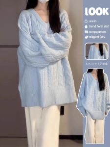 Blue V-Neck Loose Womens Sweater Lazy Style Autumn Winter Knitted Top Thickened Warm Long Sleeve Crew Neck Pullover Wool Blend