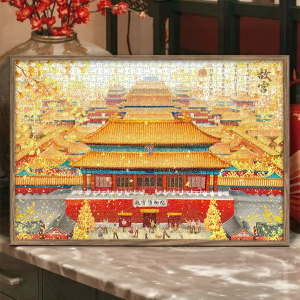 AIPUZZLE | Đồ Chơi Ghép Hình 1000 Mảnh Thư Giãn Cho Người Lớn