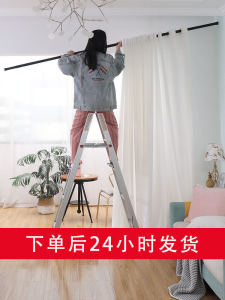 Punch-Free Installation Telescopic Curtain Rod Spring Rod Roman Rod Threading Rod Clothing Rod Nail-Free Rod Shrink Single Rod Handy Gadget