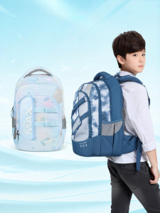 Tiger Family | Balo Ergonomic Nhẹ Trọng Lượng Lớn 32L