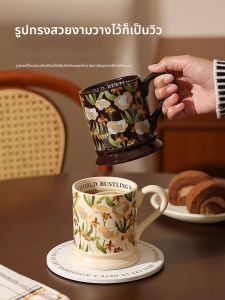 Tách Uống Sứ Phong Cách Cổ Điển Pháp