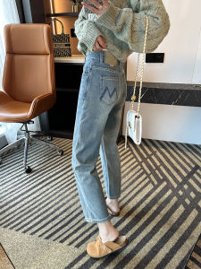 High Waist Straight Leg Jeans Slim Fit Nine Points Elastic Denim Pants Womens Premium Fashion Winter Season Deep Color