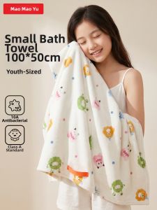 MAOMAOYU | Soft and Non-shedding Children Bath Towel 50x100cm