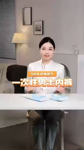 TWOL SHOP stock no.074,5pcs/pack Mens Disposable Underwear Portable Travel Business Trip Boxer Briefs Men Underpants