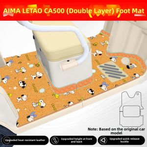 CA500pro Compatible Tricycle Accessories