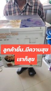 หม้อทอดไร้น้ำมัน เครื่องทอดไร้น้ำมัน 3.8ลิตร Air Fryer เครื่องทอดไฟฟ้า 1350 วัตต์ เคลือบกันติด OXYGEN KW821 #ร้านมาร์ยอง
