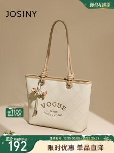 Large Capacity Tote Bag Womens Commuter Single Shoulder Handbag Casual Fashion Versatile Josiny 2025 New Style Synthetic Leather