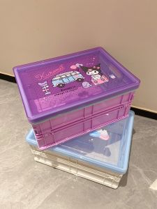 Sanrio Storage Box Sliding Door Side Open Meow Meow Dog Snack Miscellaneous Storage Box Miniso Plastic Rectangular Cartoony