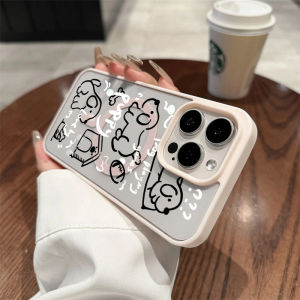 Suitable for Iphone15pro Apple 16promax Phone Case Skin Feeling Magnetic Suction Titanium Gray Transparent 14 Drop-Resistant 15 Wireless Charging MagSafe Protective Case Car 12 Acrylic Line Dog