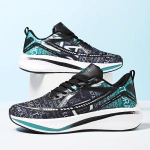 CVPAJ | Summer Nightlight Lightweight Breathable Non-slip Wear-resistant High-elasticity Running Shoes