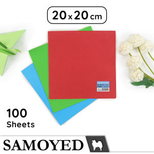 Kertas Lipat 2 Sisi / Two-Sided Origami Paper Samoyed ORP-R 20 x 20 cm 100 Lembar