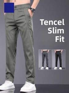 ROMON | Romon Mens Slim Fit Casual Pants Summer Thin Ice Silk Straight Leg Long Trousers Fashionable Urban Style Youth Workwear