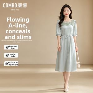 New Lace Slim-fit Short-sleeved Dress Waist-defining Midi Dress